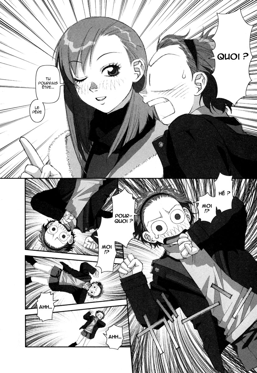 img Boku no Futatsu no Tsubasa 4